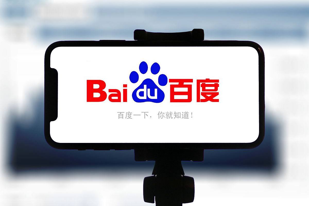 肖战王彦霖首搭